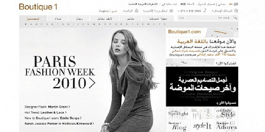 Why is localisation and website translation into Arabic considered a challenge?